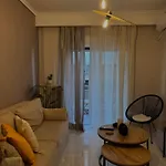 Harmony Downtown House *