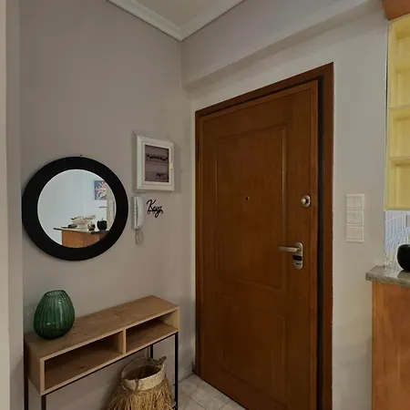 דירה Harmony Downtown House קאבאלה