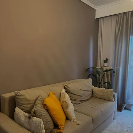 דירה Harmony Downtown House