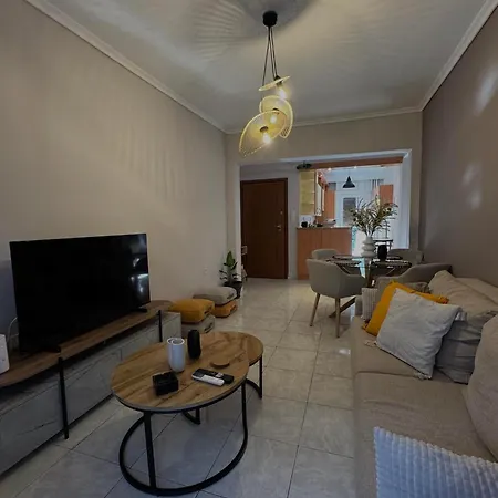 Harmony Downtown House דירה