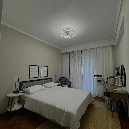 Harmony Downtown House * קאבאלה