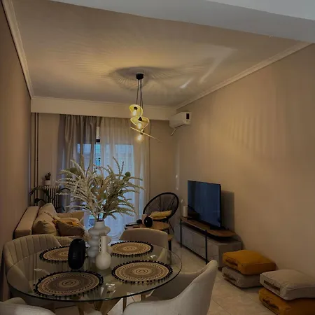Harmony Downtown House *