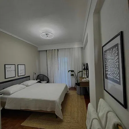 Harmony Downtown House דירה