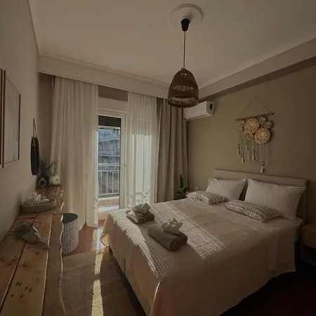 דירה Harmony Downtown House *
